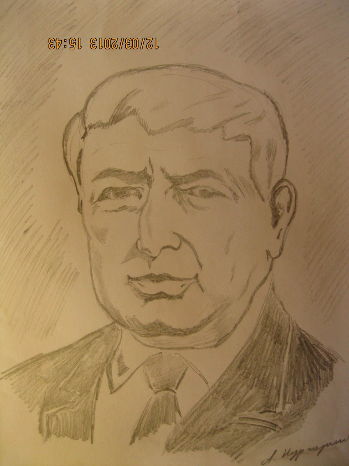 Портрет Гамзатова
